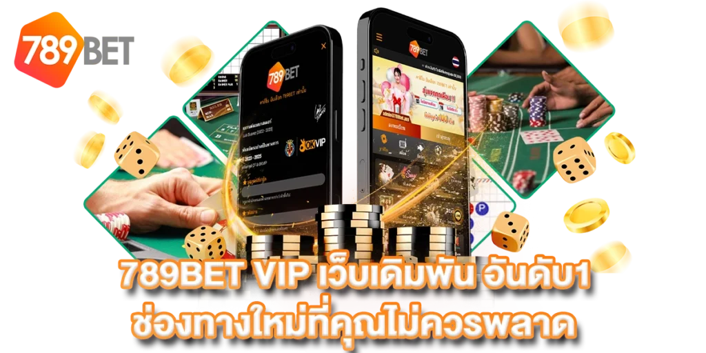 789BET vip