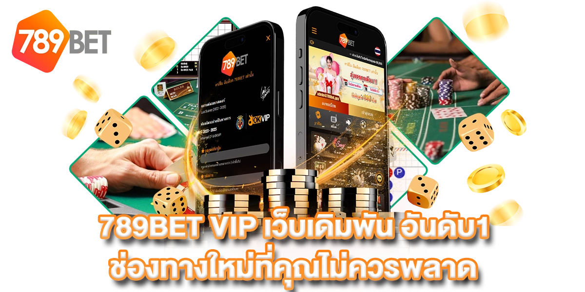 789BET vip